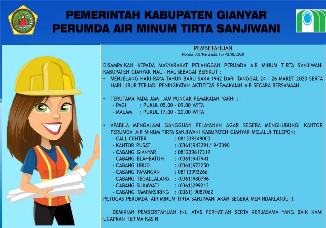 Info berita,Layanan PDAM,Kegiatan PDAM,gangguan layanan pdam,Berita PDAM,PERUMDA AMTS,PERUMDA AMTS Kabupaten Gianyar