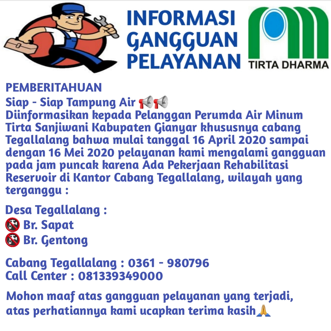 Info berita,Layanan PDAM,Kegiatan PDAM,gangguan layanan pdam,Berita PDAM,PERUMDA AMTS,PERUMDA AMTS Kabupaten Gianyar