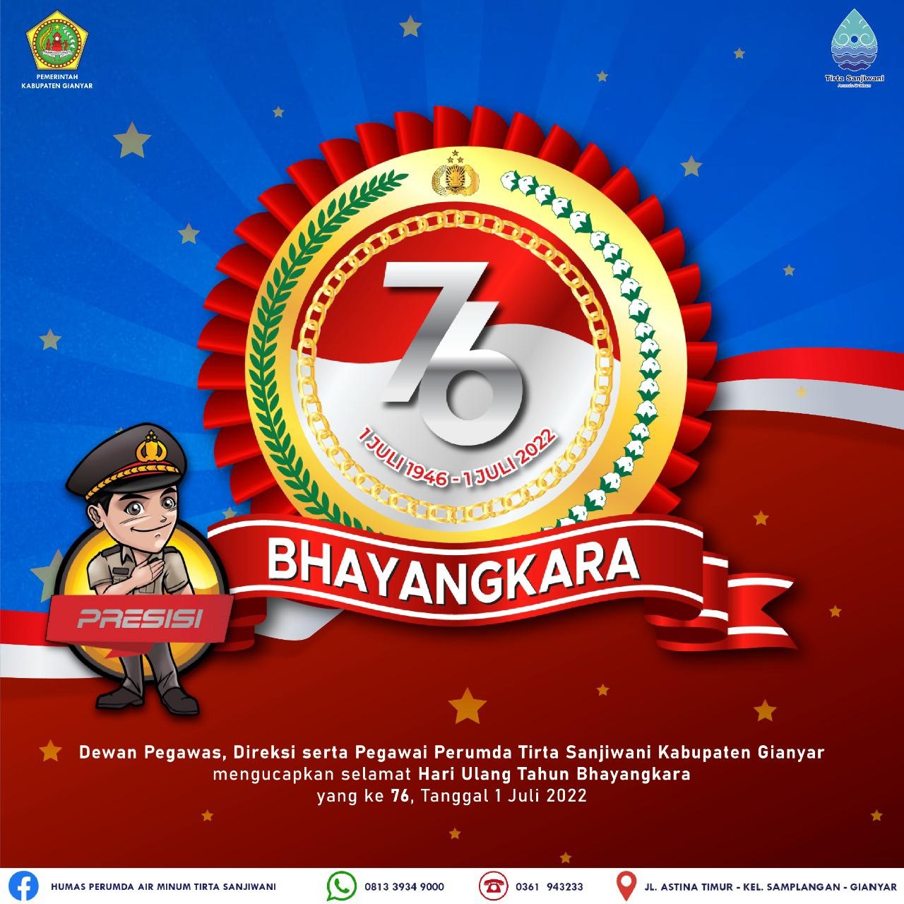 Info berita,Layanan PDAM,Kegiatan PDAM,gangguan layanan pdam,Berita PDAM,PERUMDA AMTS,PERUMDA AMTS Kabupaten Gianyar