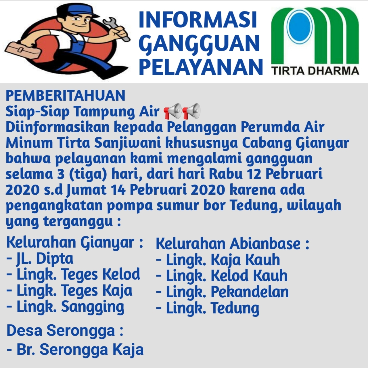 Info berita,Layanan PDAM,Kegiatan PDAM,gangguan layanan pdam,Berita PDAM,PERUMDA AMTS,PERUMDA AMTS Kabupaten Gianyar