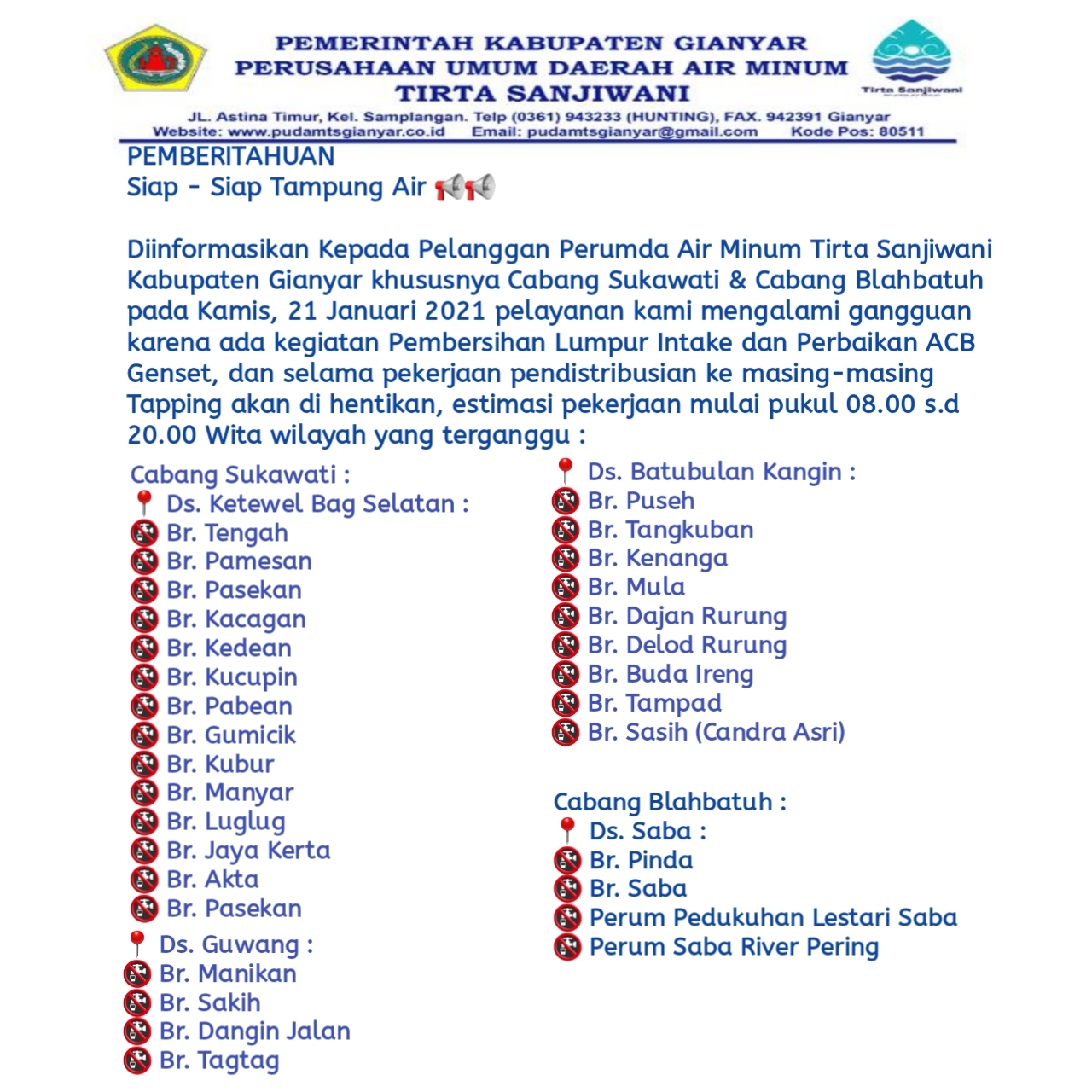 Info berita,Layanan PDAM,Kegiatan PDAM,gangguan layanan pdam,Berita PDAM,PERUMDA AMTS,PERUMDA AMTS Kabupaten Gianyar