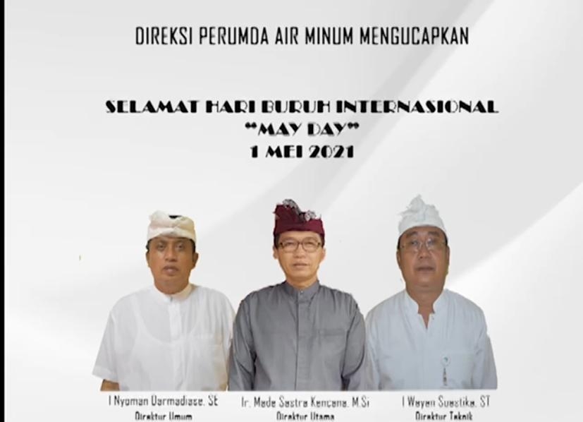 Info berita,Layanan PDAM,Kegiatan PDAM,gangguan layanan pdam,Berita PDAM,PERUMDA AMTS,PERUMDA AMTS Kabupaten Gianyar