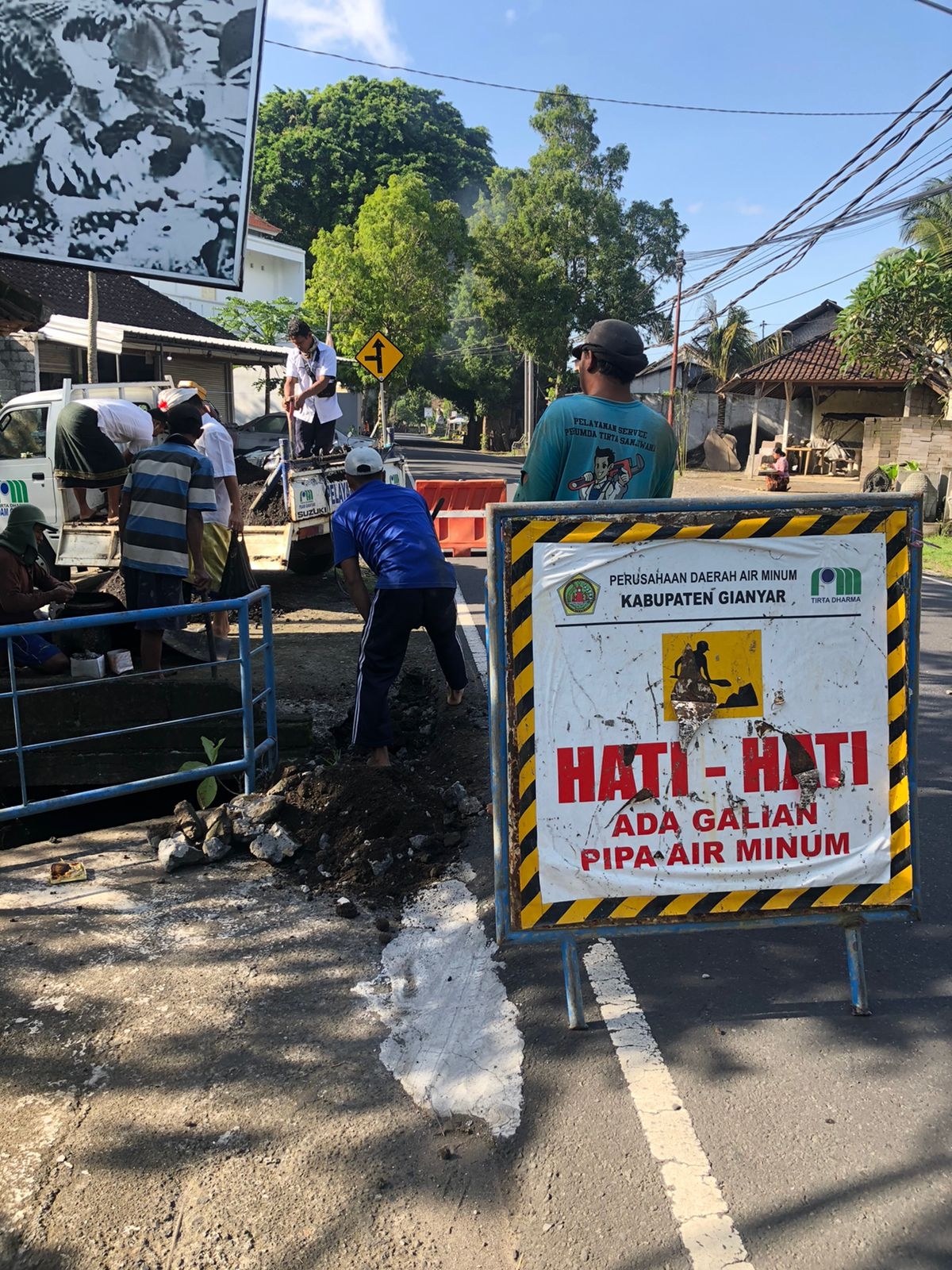 Info berita,Layanan PDAM,Kegiatan PDAM,gangguan layanan pdam,Berita PDAM,PERUMDA AMTS,PERUMDA AMTS Kabupaten Gianyar