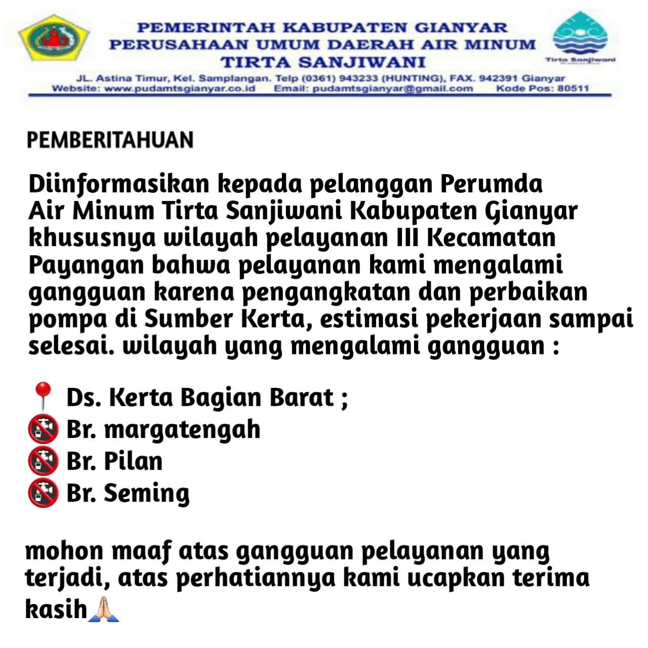 Info berita,Layanan PDAM,Kegiatan PDAM,gangguan layanan pdam,Berita PDAM,PERUMDA AMTS,PERUMDA AMTS Kabupaten Gianyar