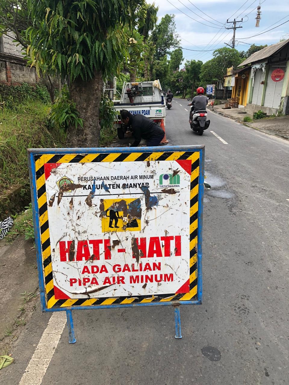 Info berita,Layanan PDAM,Kegiatan PDAM,gangguan layanan pdam,Berita PDAM,PERUMDA AMTS,PERUMDA AMTS Kabupaten Gianyar