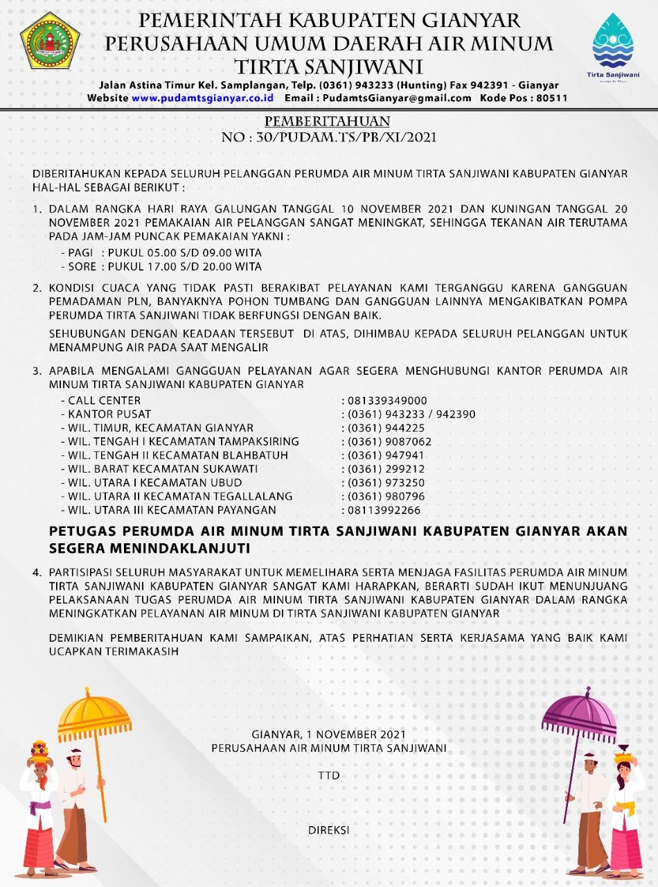 Info berita,Layanan PDAM,Kegiatan PDAM,gangguan layanan pdam,Berita PDAM,PERUMDA AMTS,PERUMDA AMTS Kabupaten Gianyar