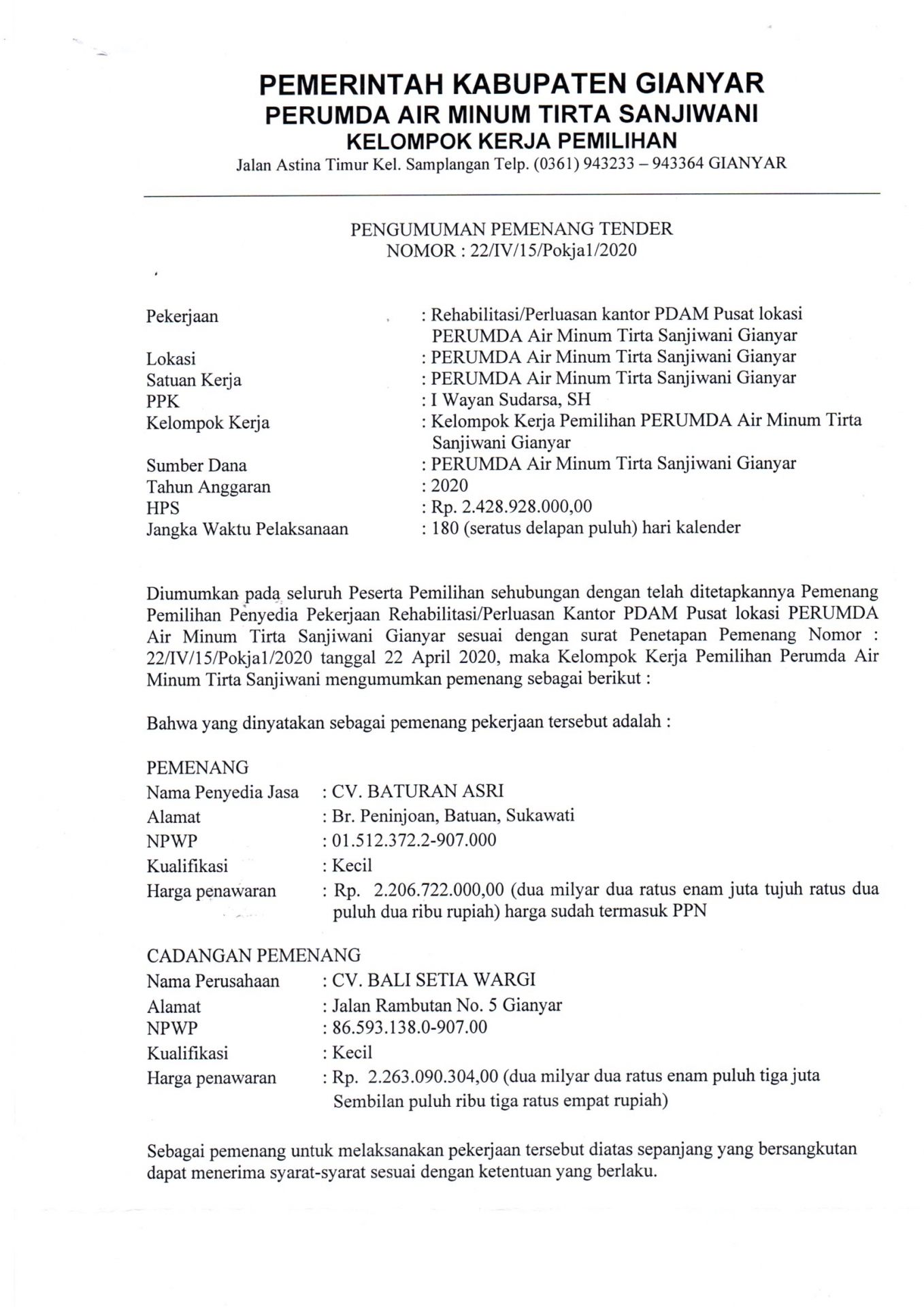Info berita,Layanan PDAM,Kegiatan PDAM,gangguan layanan pdam,Berita PDAM,PERUMDA AMTS,PERUMDA AMTS Kabupaten Gianyar