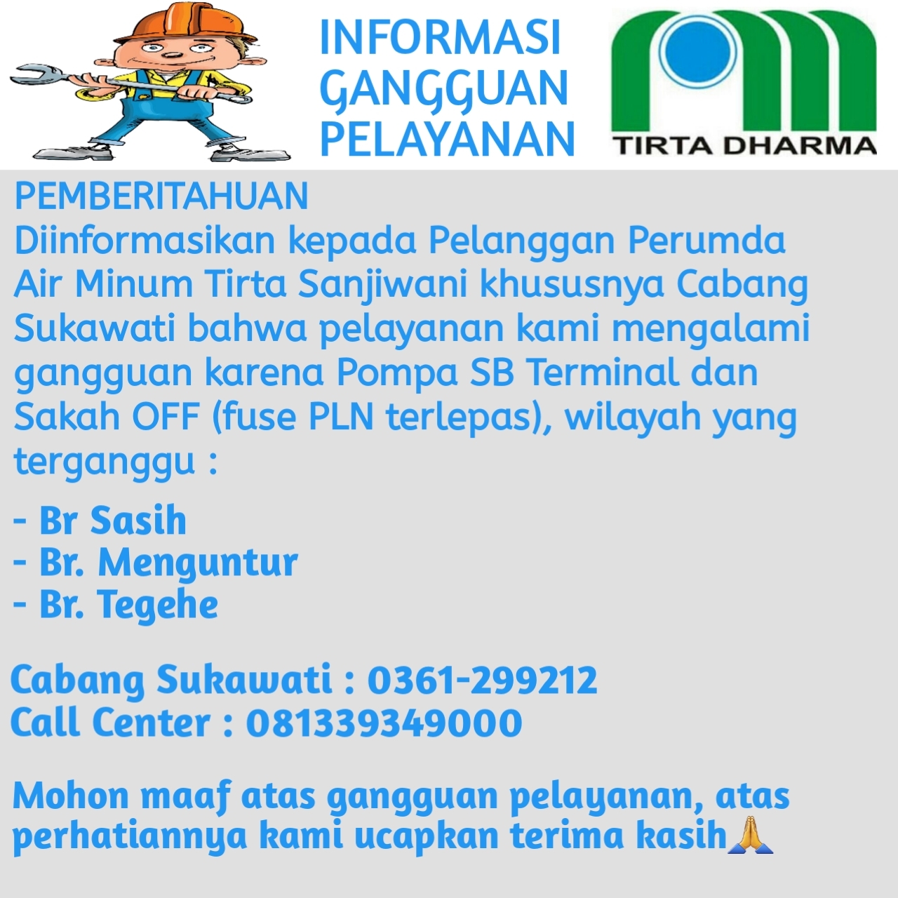 Info berita,Layanan PDAM,Kegiatan PDAM,gangguan layanan pdam,Berita PDAM,PERUMDA AMTS,PERUMDA AMTS Kabupaten Gianyar